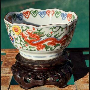 Vintage Otagiri Japanese Rice Bowl – Red Dragon & Floral Pattern, Scalloped Rim